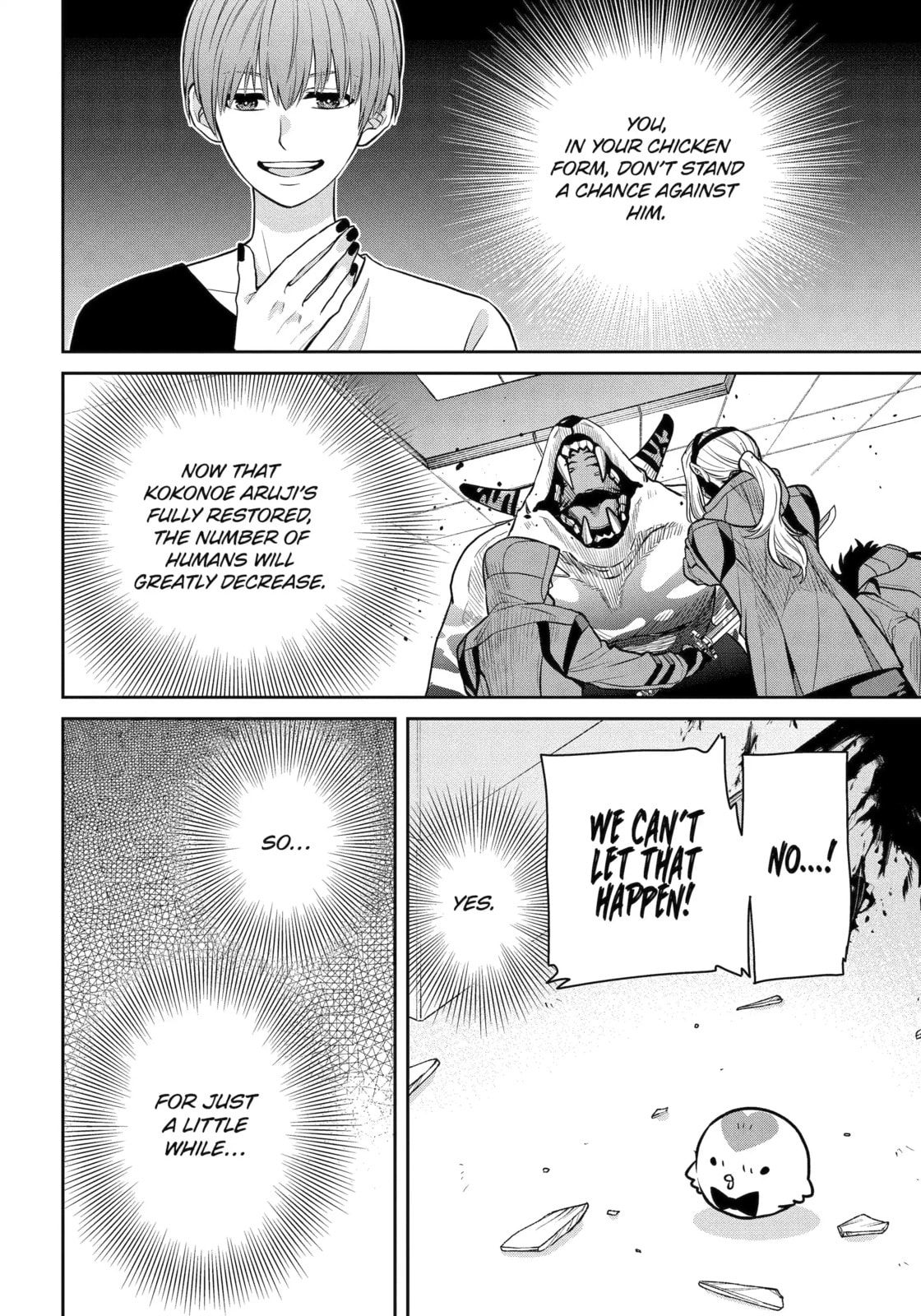Read 404 Demons chapter 21.1 image 7 on Lezhin