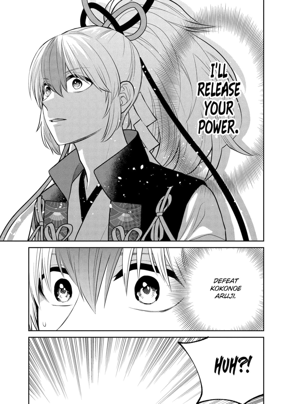 Read 404 Demons chapter 21.1 image 8 on Lezhin