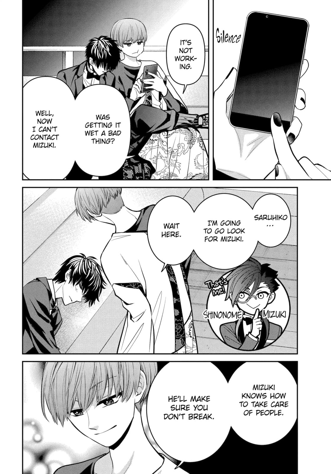 Read 404 Demons chapter 21.1 image 9 on Lezhin