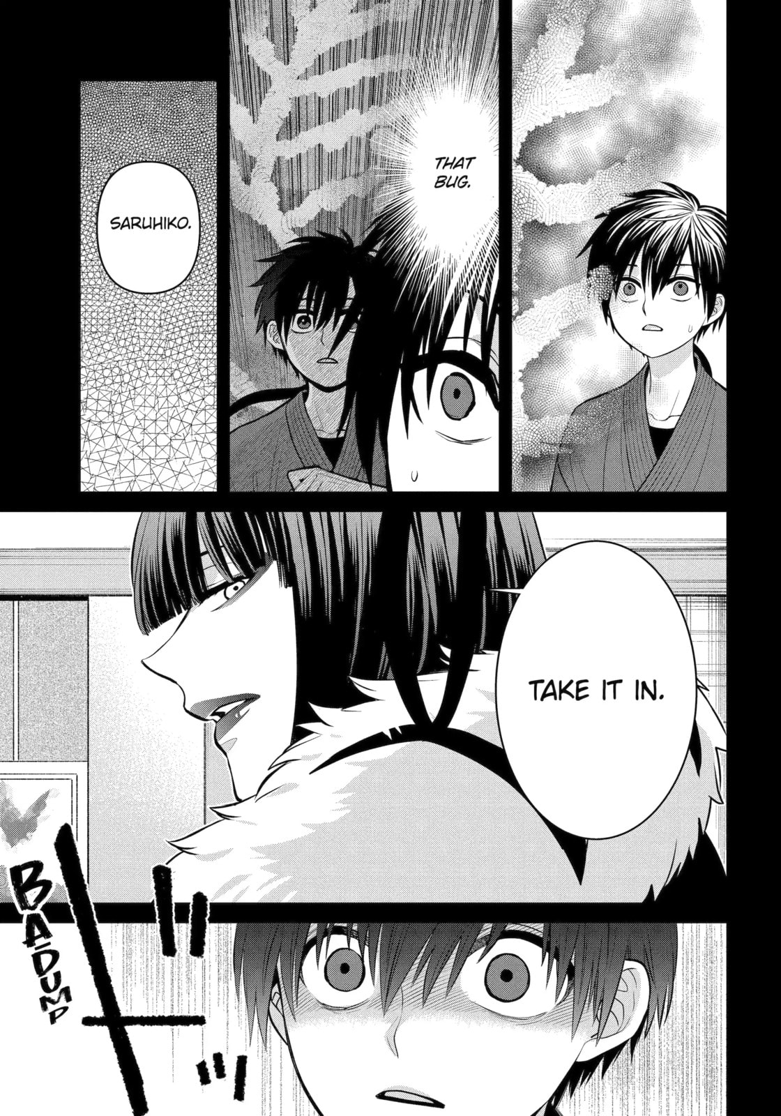 Read 404 Demons chapter 21.2 image 1 on Lezhin