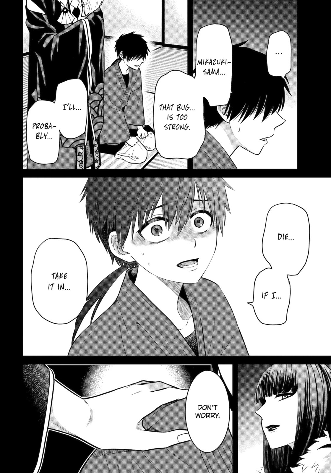 Read 404 Demons chapter 21.2 image 2 on Lezhin
