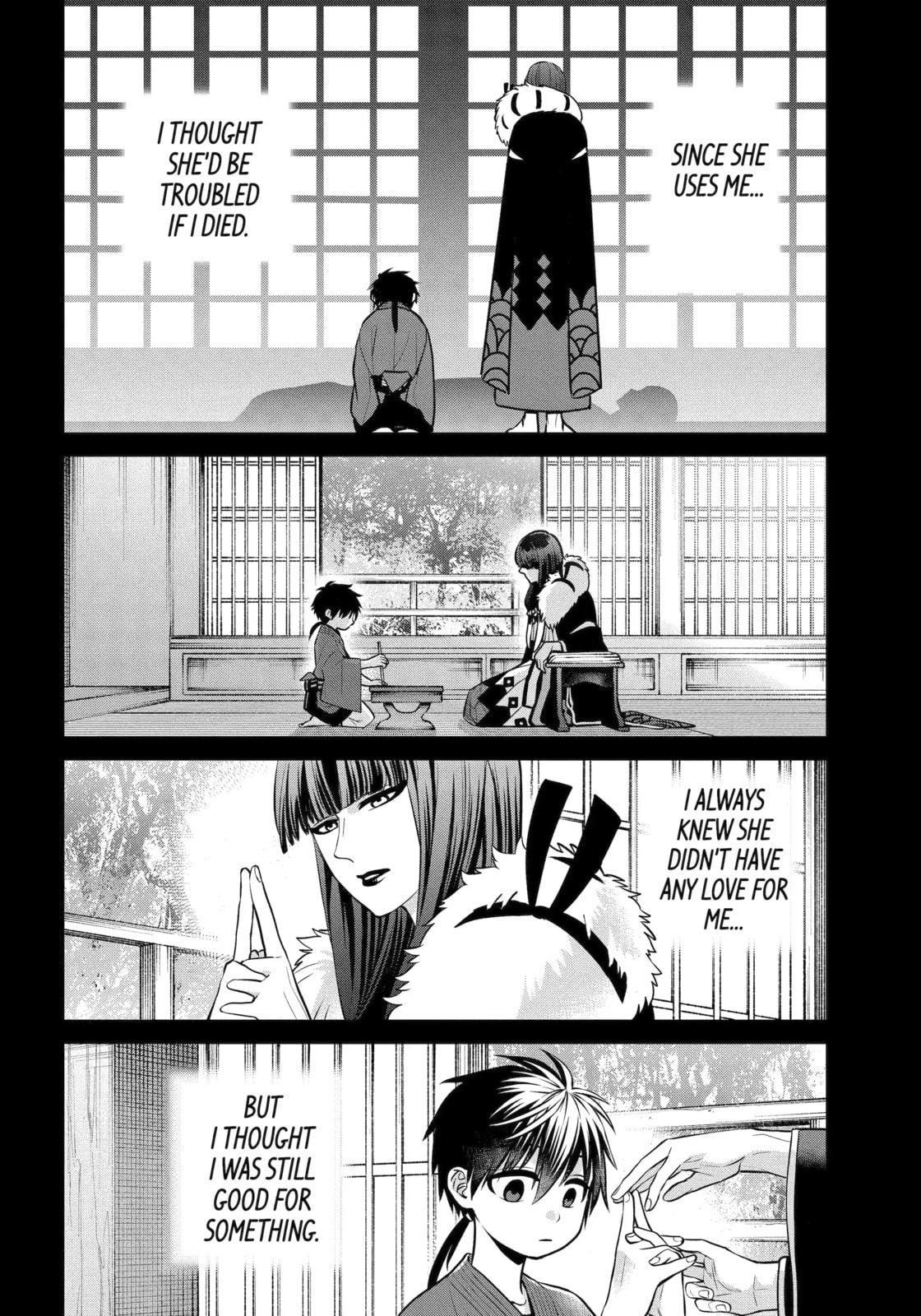 Read 404 Demons chapter 21.2 image 4 on Lezhin