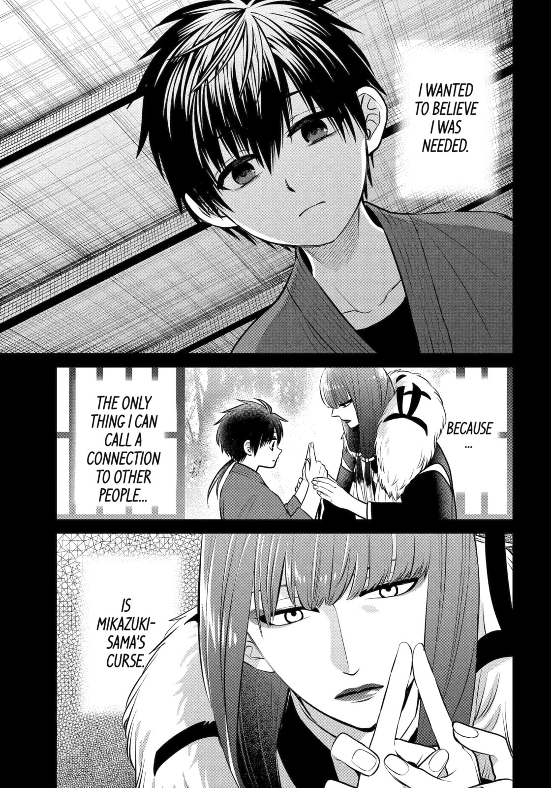 Read 404 Demons chapter 21.2 image 5 on Lezhin