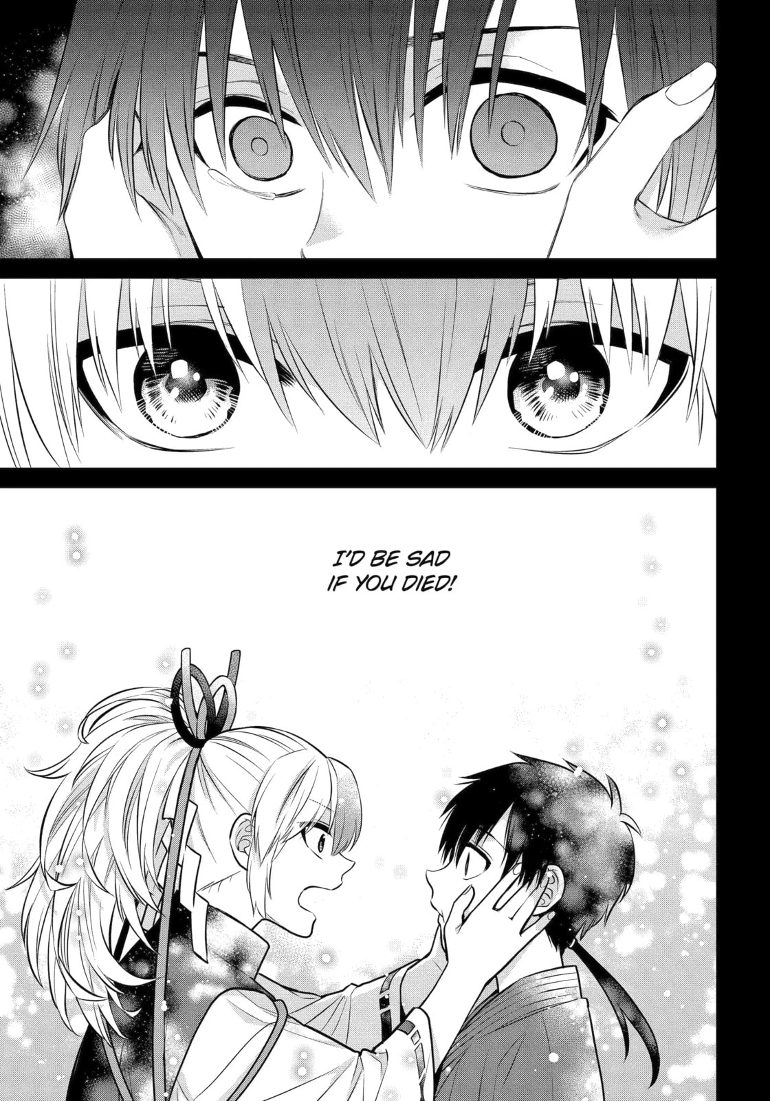 Read 404 Demons chapter 21.2 image 7 on Lezhin
