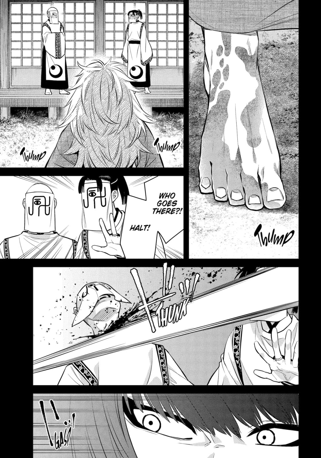 Read 404 Demons chapter 21.2 image 9 on Lezhin