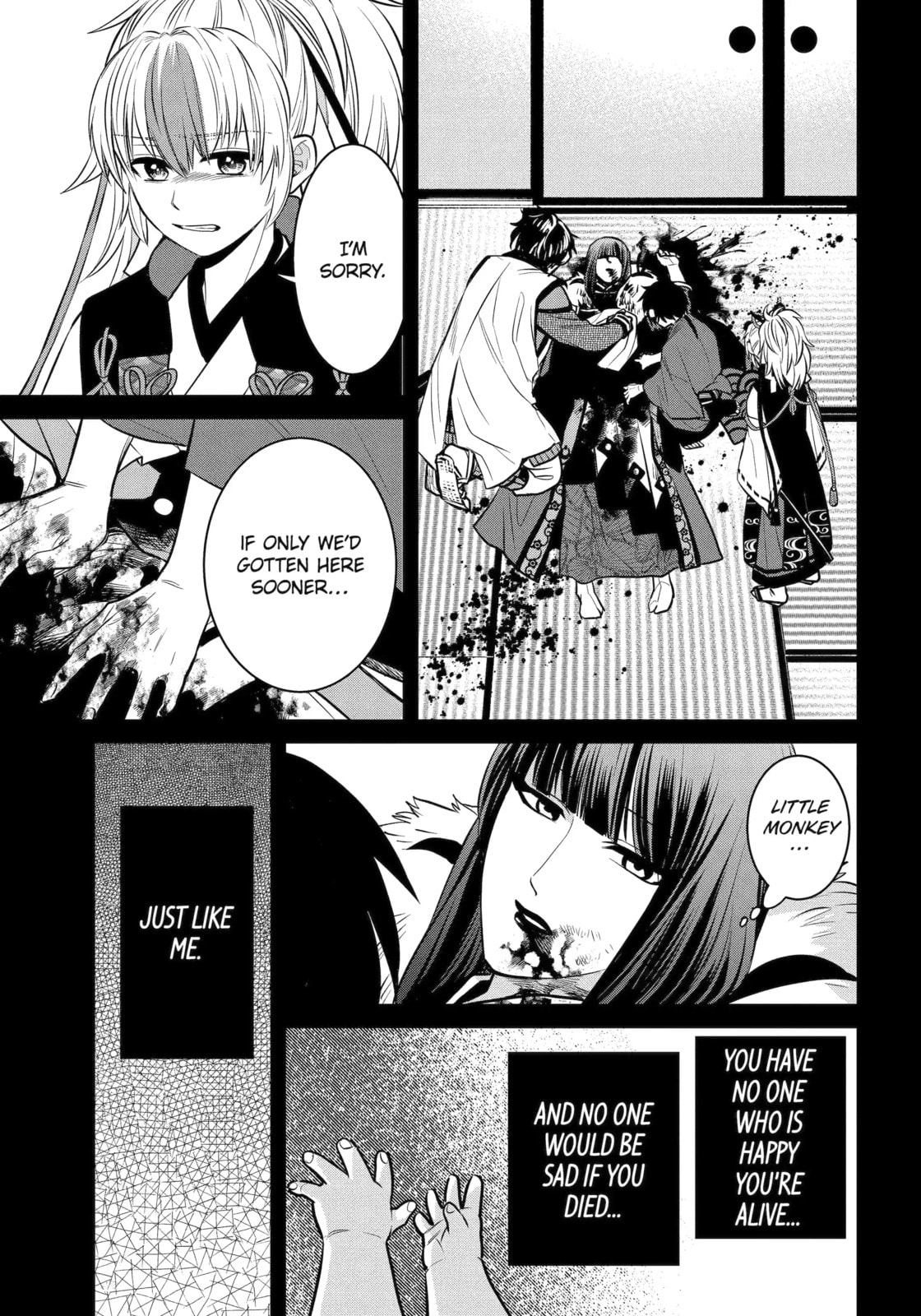 Read 404 Demons chapter 21.3 image 6 on Lezhin