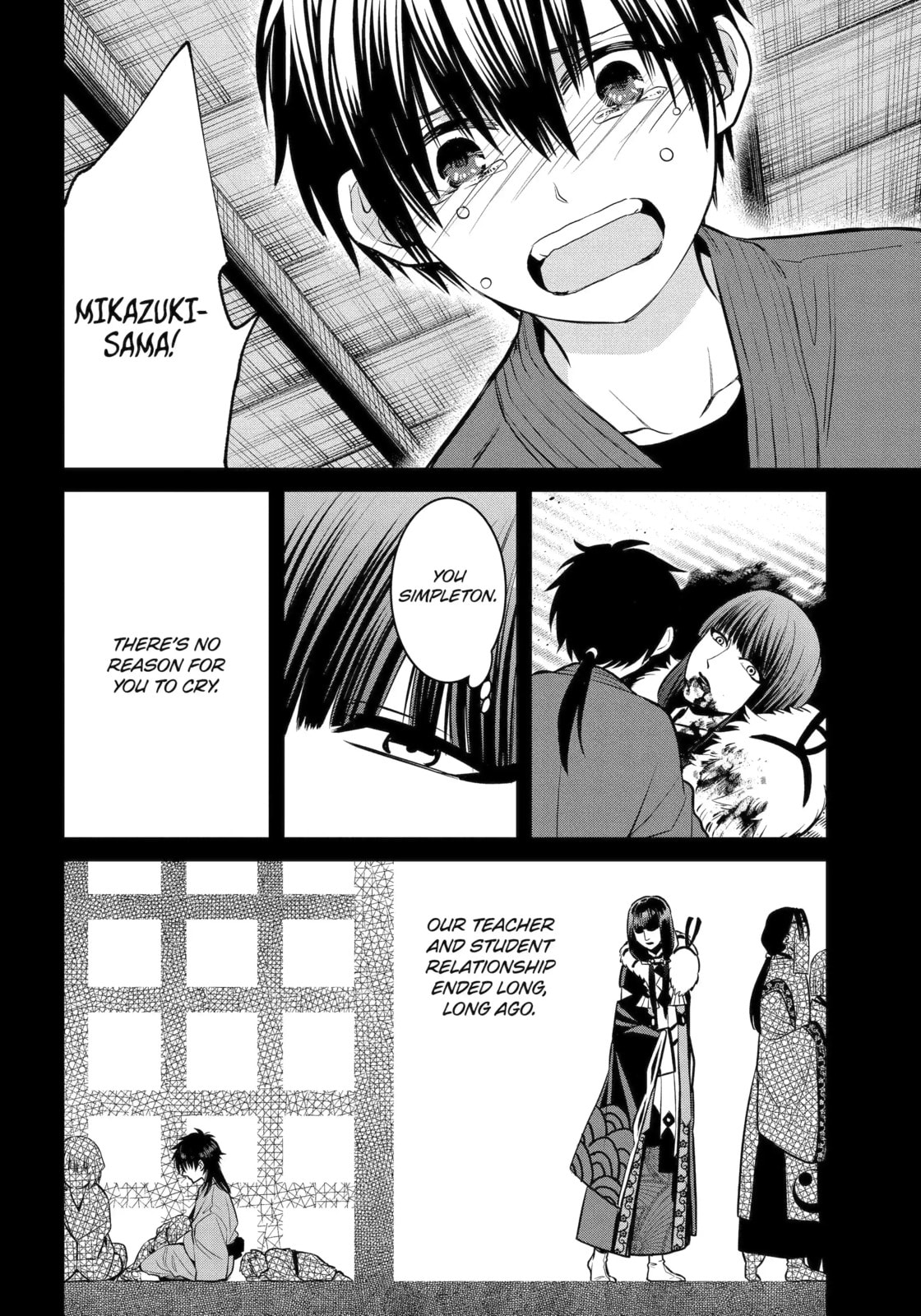 Read 404 Demons chapter 21.3 image 7 on Lezhin