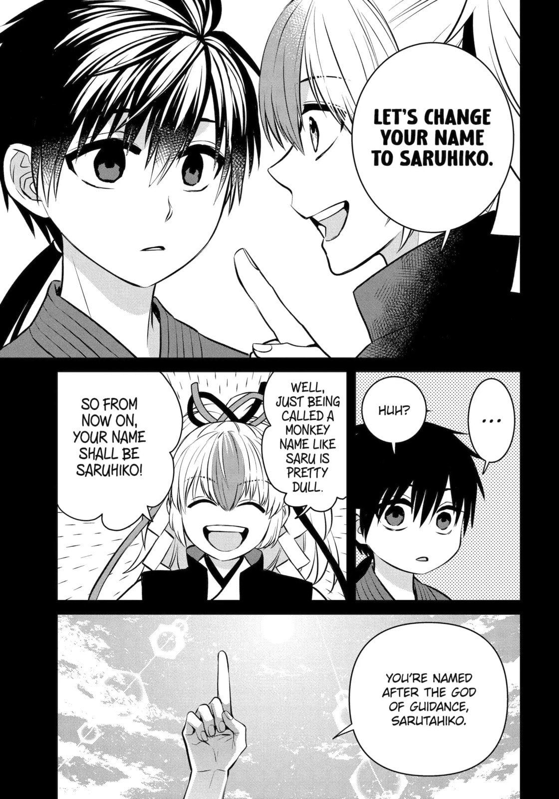 Read 404 Demons chapter 21.4 image 3 on Lezhin