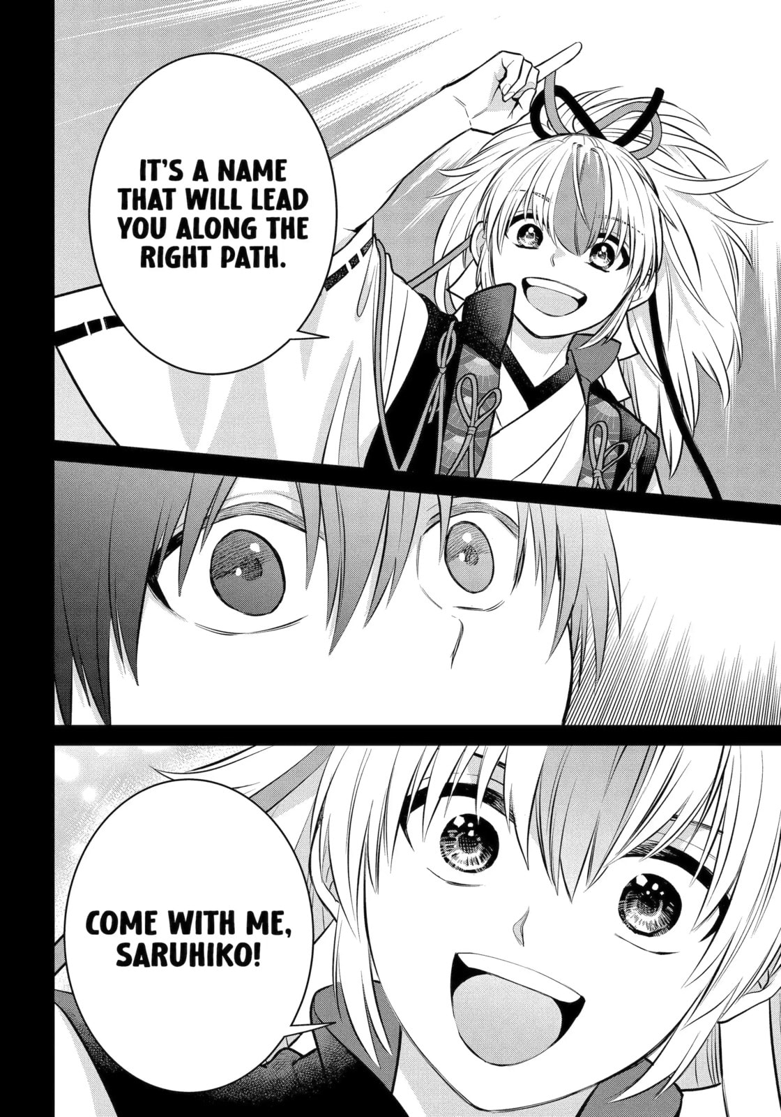 Read 404 Demons chapter 21.4 image 4 on Lezhin