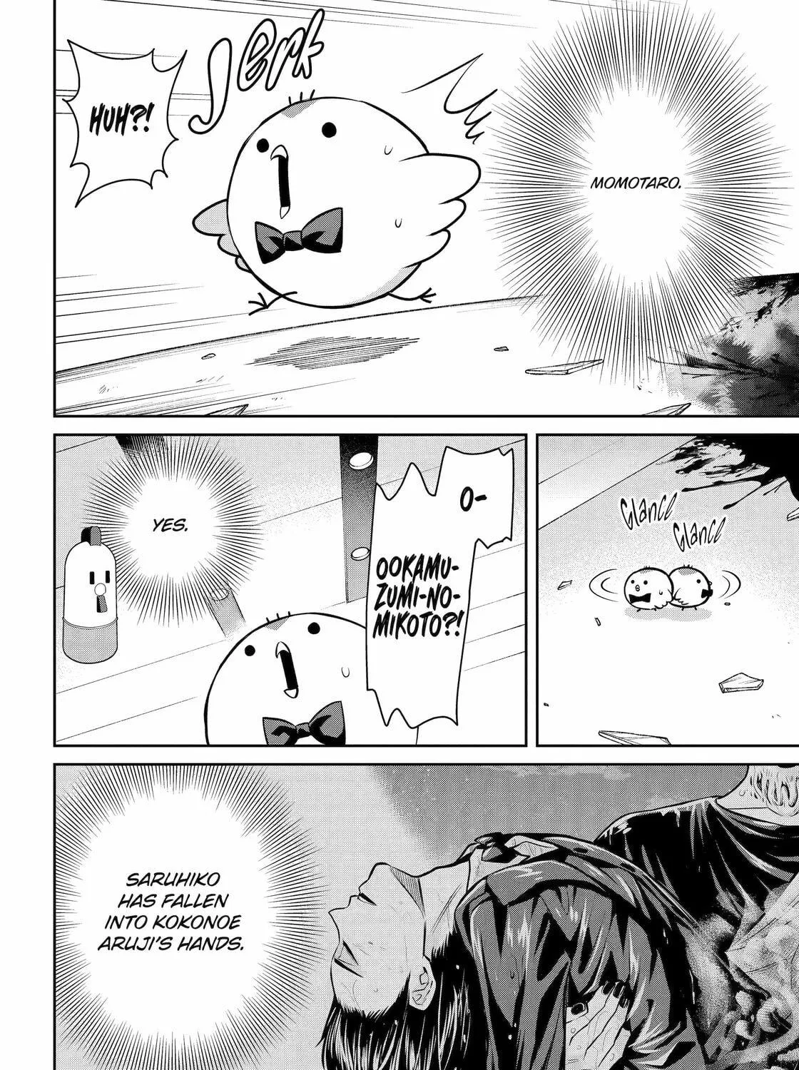 Read 404 Demons chapter 21 image 10 on Lezhin