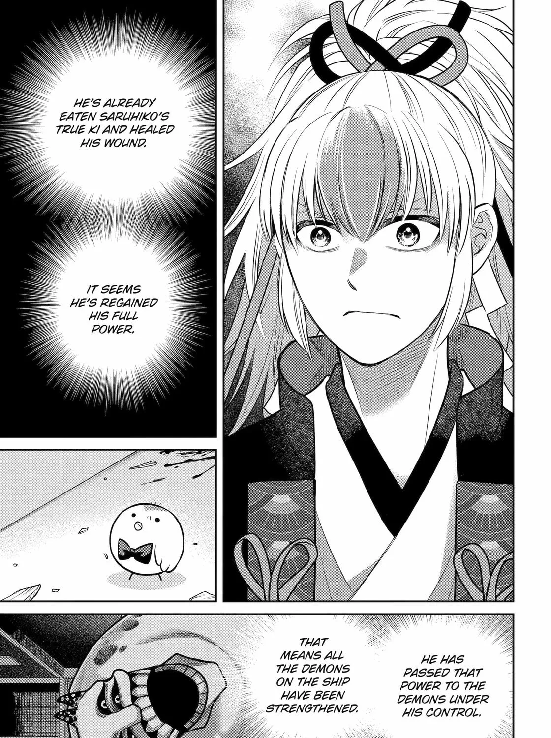 Read 404 Demons chapter 21 image 12 on Lezhin