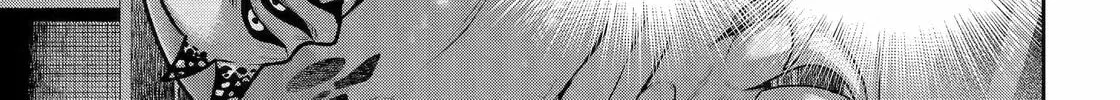 Read 404 Demons chapter 21 image 13 on Lezhin