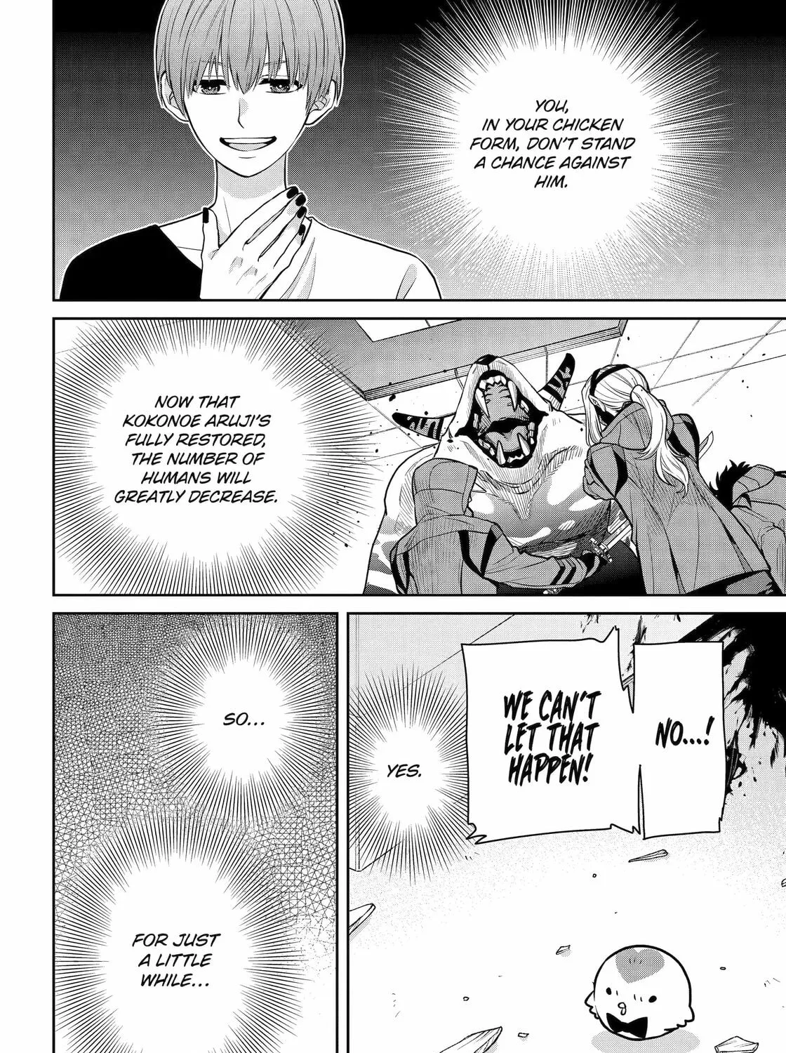 Read 404 Demons chapter 21 image 14 on Lezhin