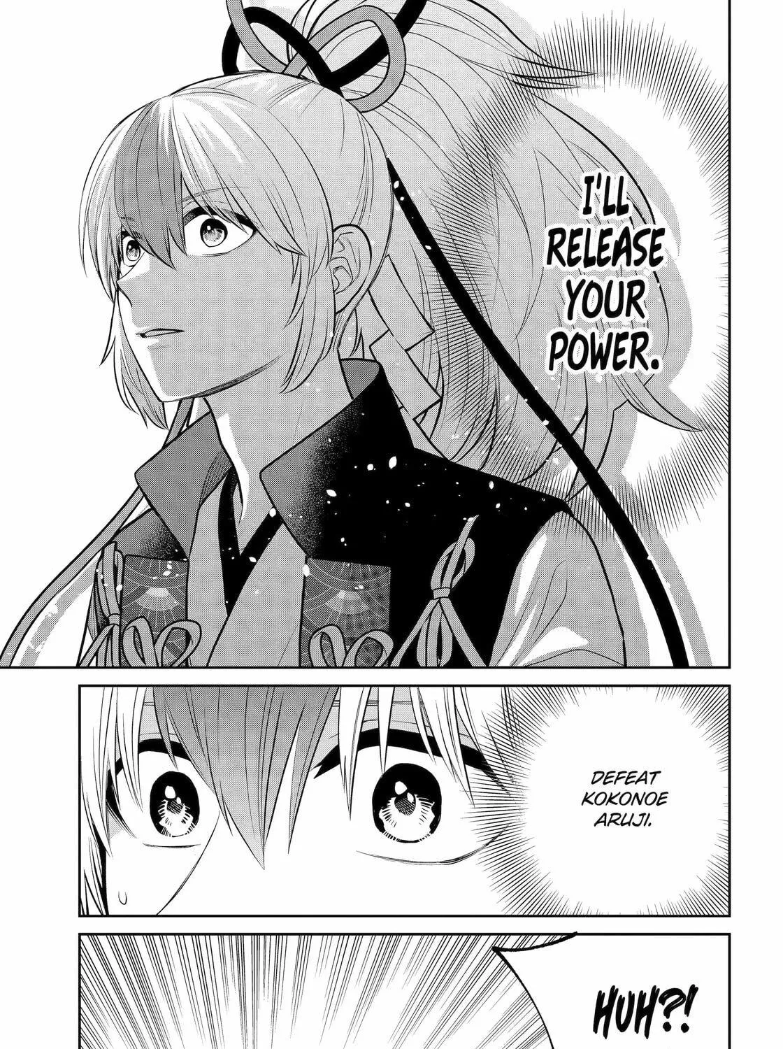 Read 404 Demons chapter 21 image 16 on Lezhin