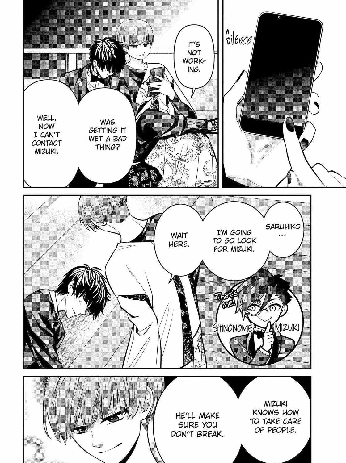 Read 404 Demons chapter 21 image 18 on Lezhin