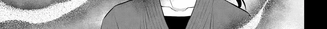 Read 404 Demons chapter 21 image 21 on Lezhin