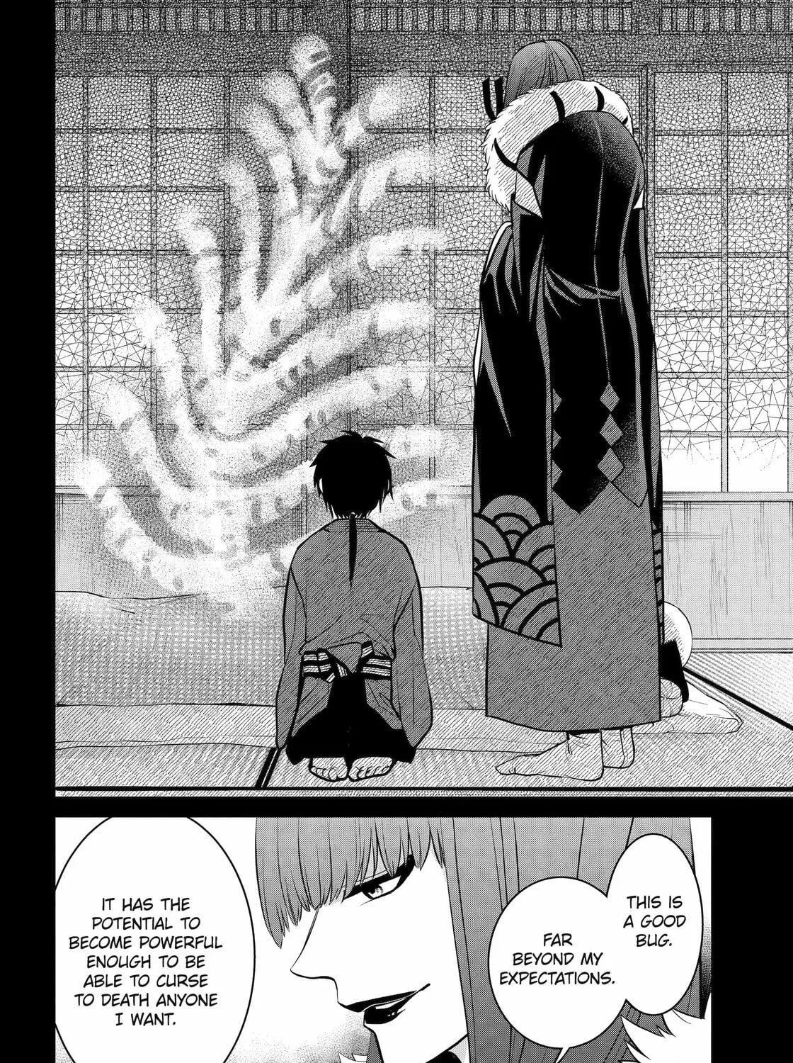 Read 404 Demons chapter 21 image 22 on Lezhin