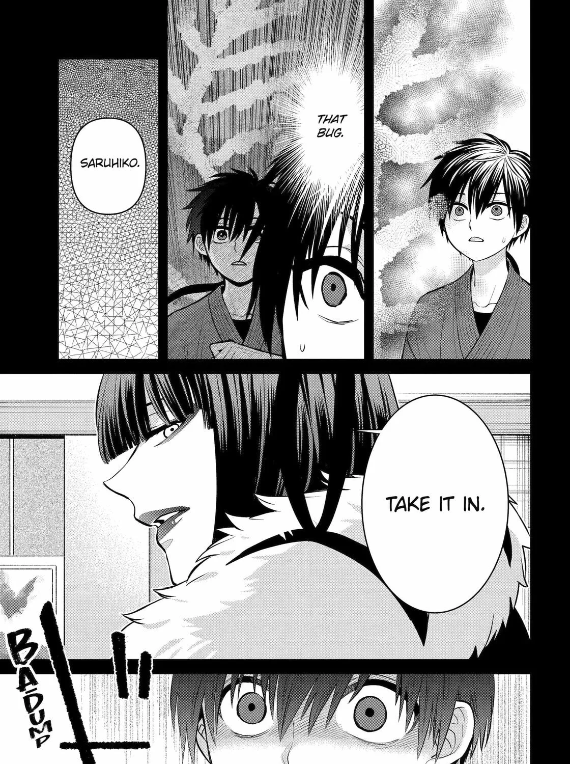 Read 404 Demons chapter 21 image 24 on Lezhin