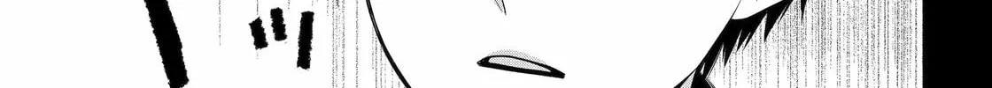 Read 404 Demons chapter 21 image 25 on Lezhin
