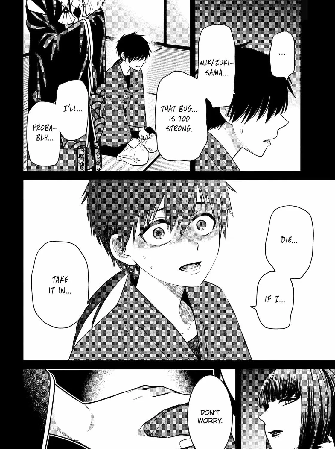 Read 404 Demons chapter 21 image 26 on Lezhin