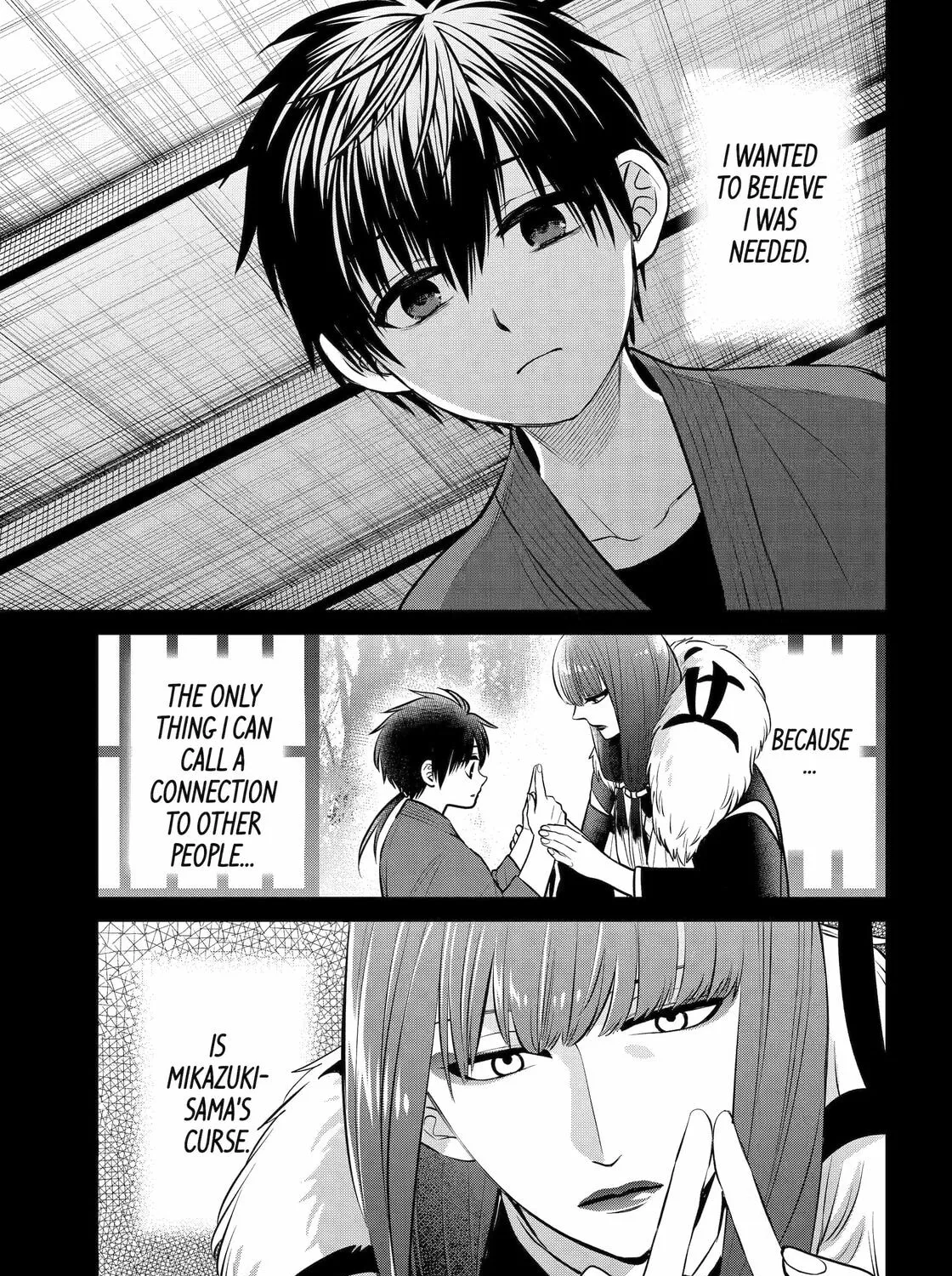 Read 404 Demons chapter 21 image 32 on Lezhin