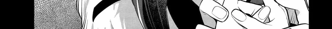 Read 404 Demons chapter 21 image 33 on Lezhin