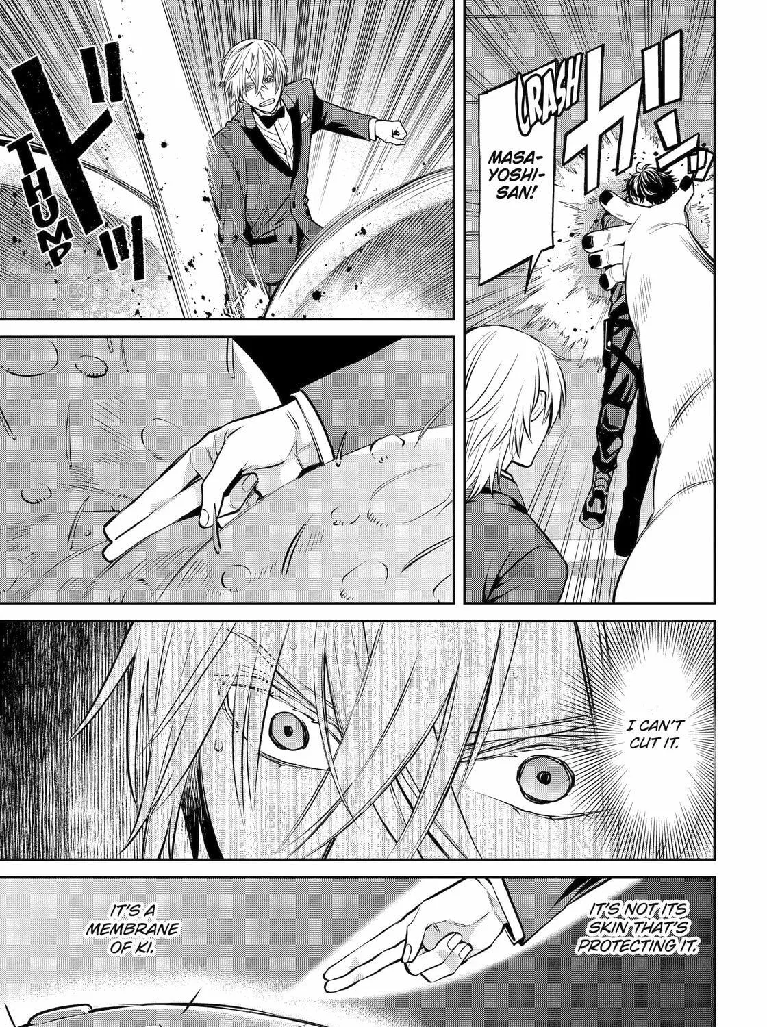 Read 404 Demons chapter 21 image 4 on Lezhin