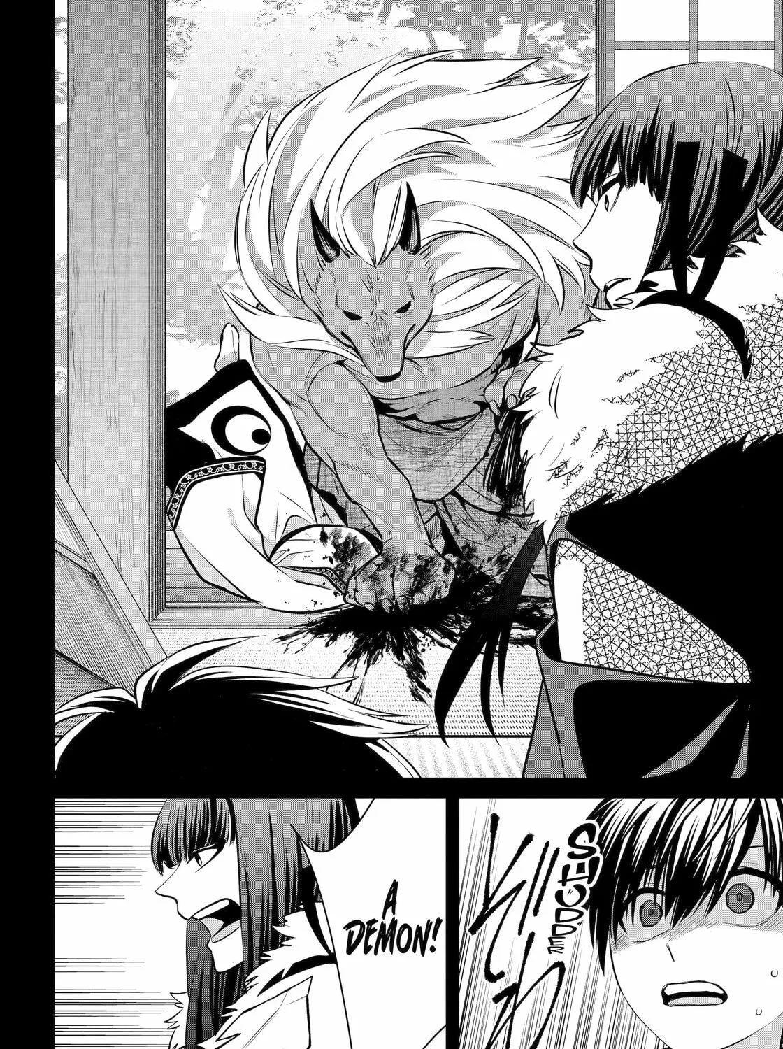 Read 404 Demons chapter 21 image 42 on Lezhin
