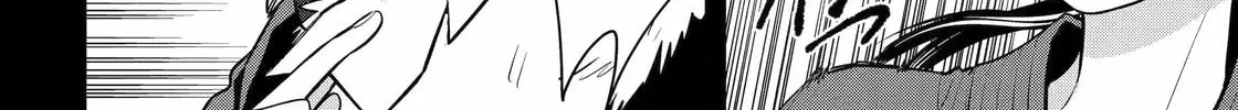 Read 404 Demons chapter 21 image 43 on Lezhin