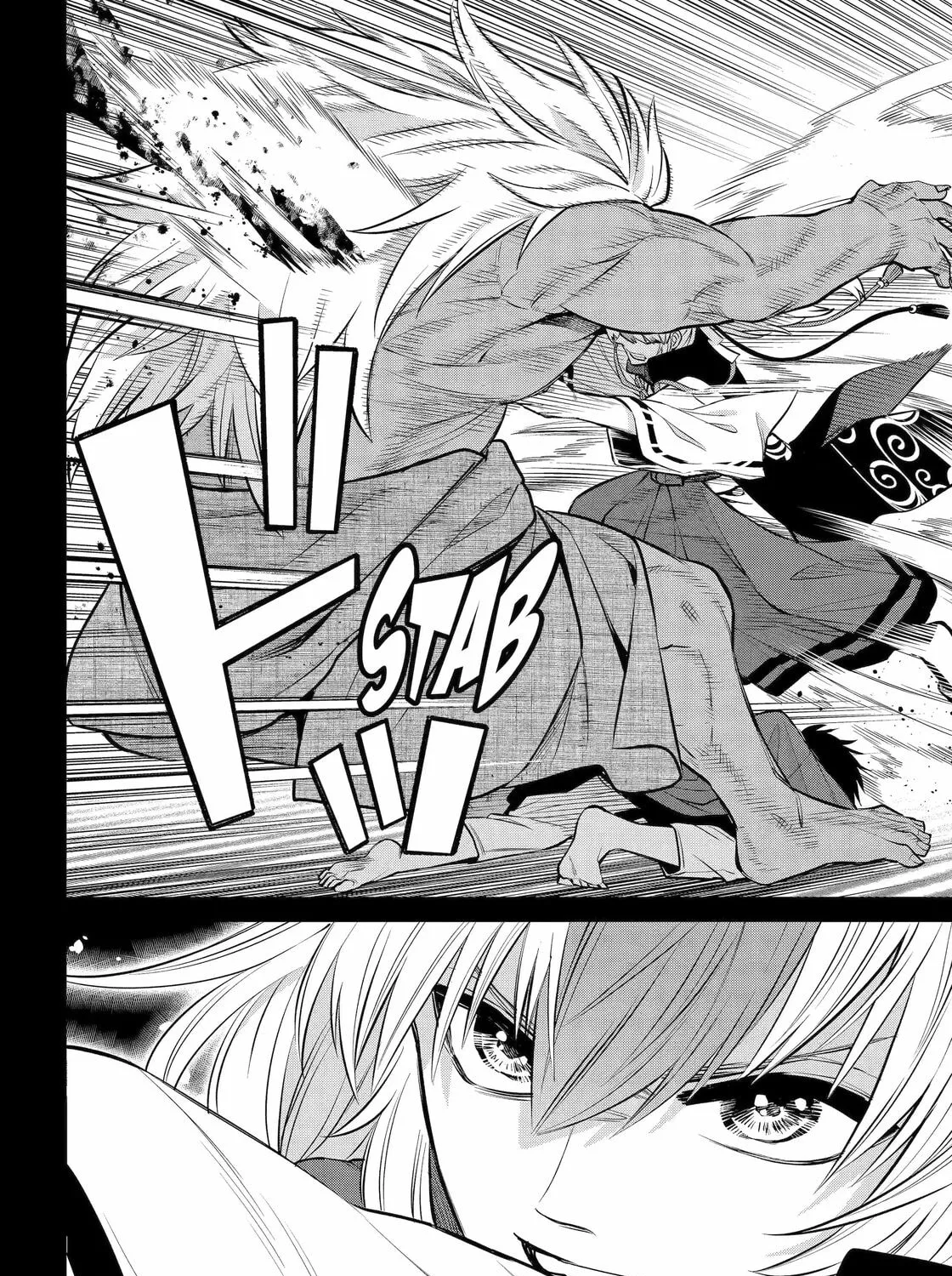 Read 404 Demons chapter 21 image 50 on Lezhin