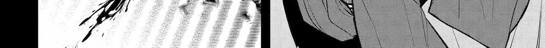 Read 404 Demons chapter 21 image 55 on Lezhin