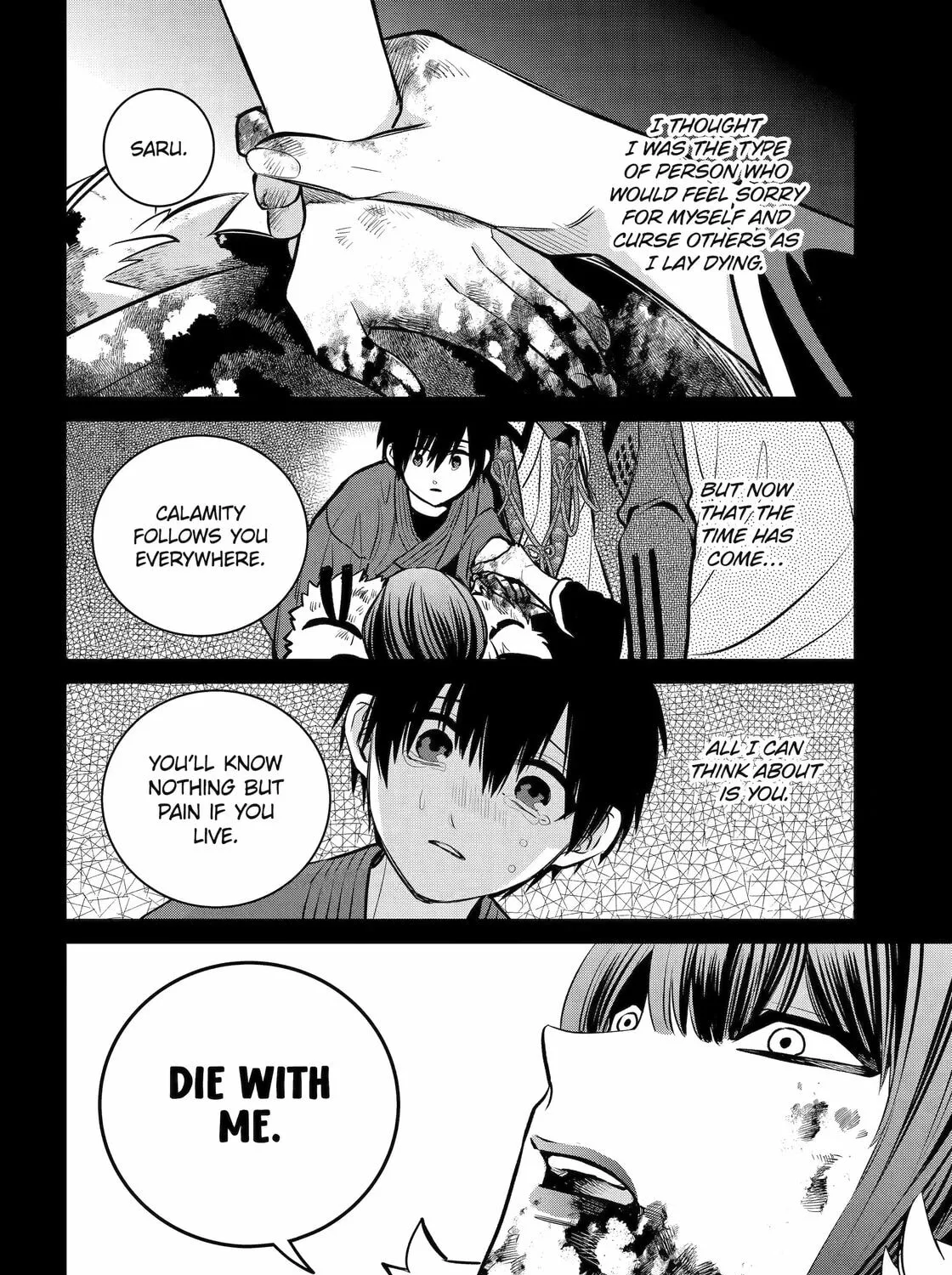 Read 404 Demons chapter 21 image 66 on Lezhin