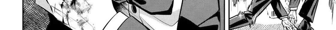 Read 404 Demons chapter 21 image 7 on Lezhin