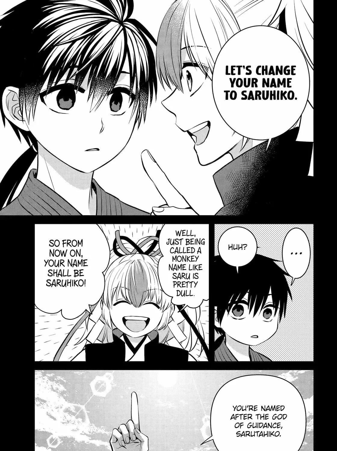 Read 404 Demons chapter 21 image 72 on Lezhin