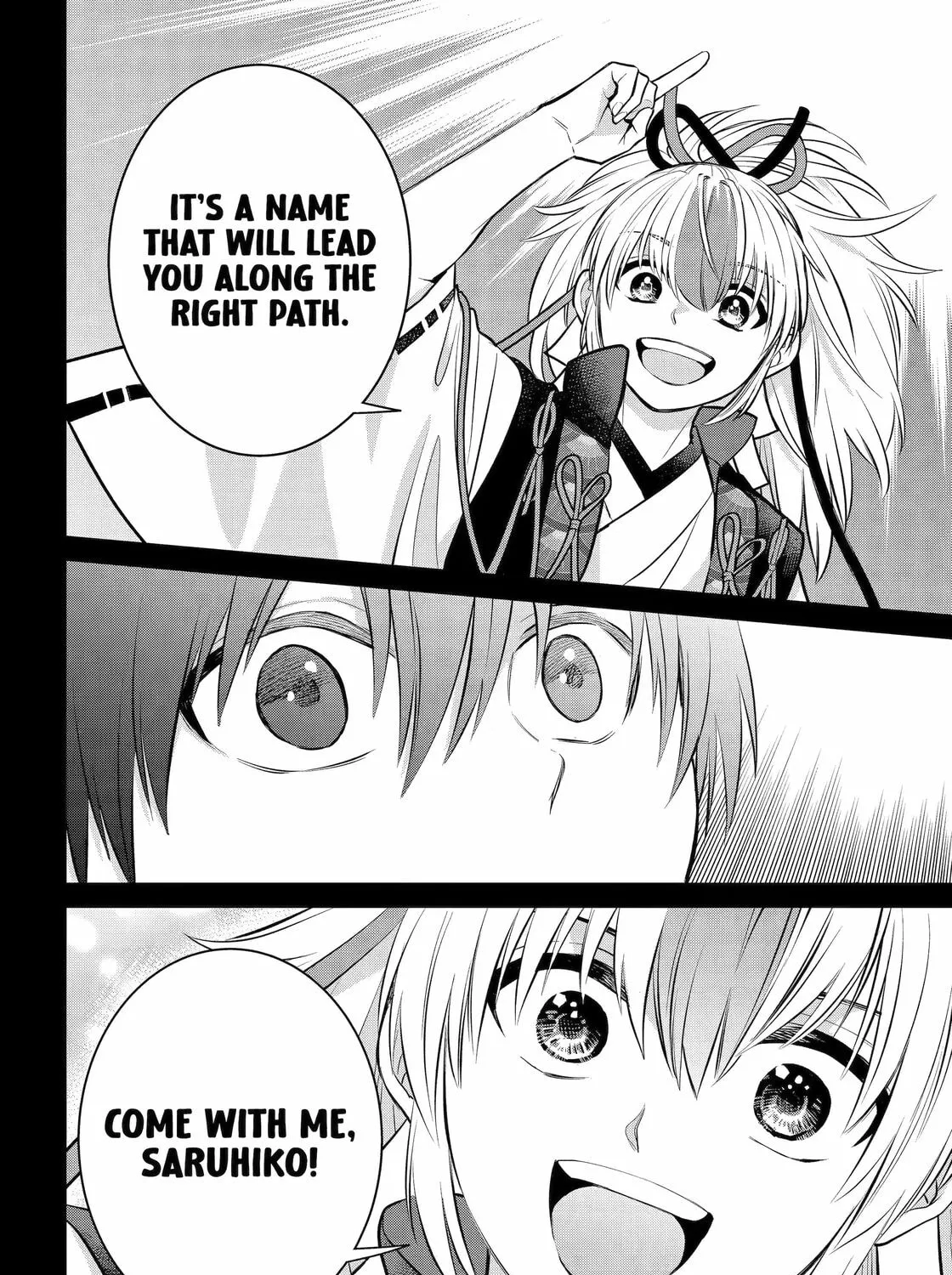Read 404 Demons chapter 21 image 74 on Lezhin