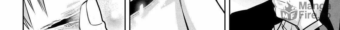 Read 404 Demons chapter 21 image 83 on Lezhin