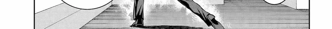Read 404 Demons chapter 21 image 85 on Lezhin