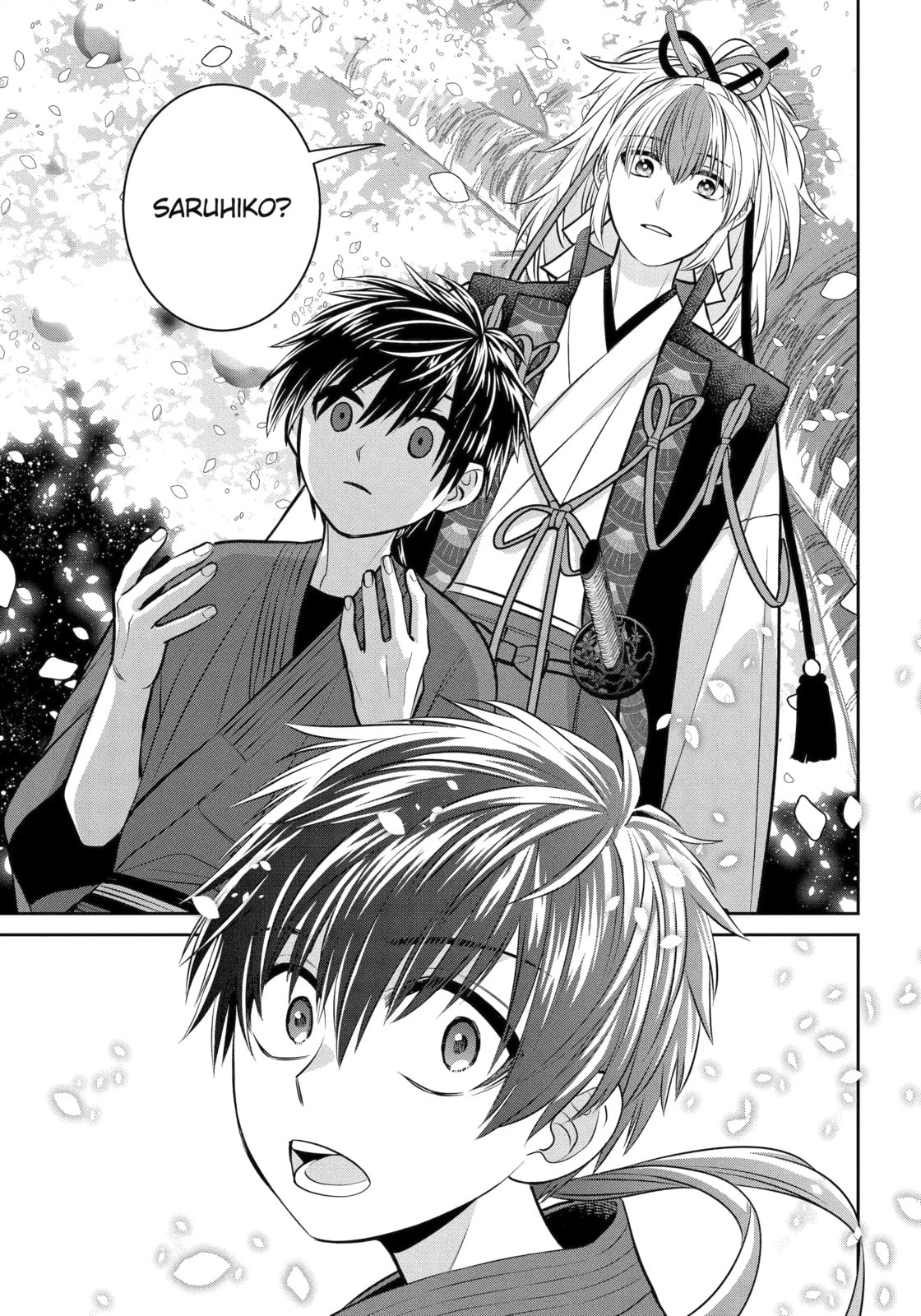 Read 404 Demons chapter 22.1 image 12 on Lezhin