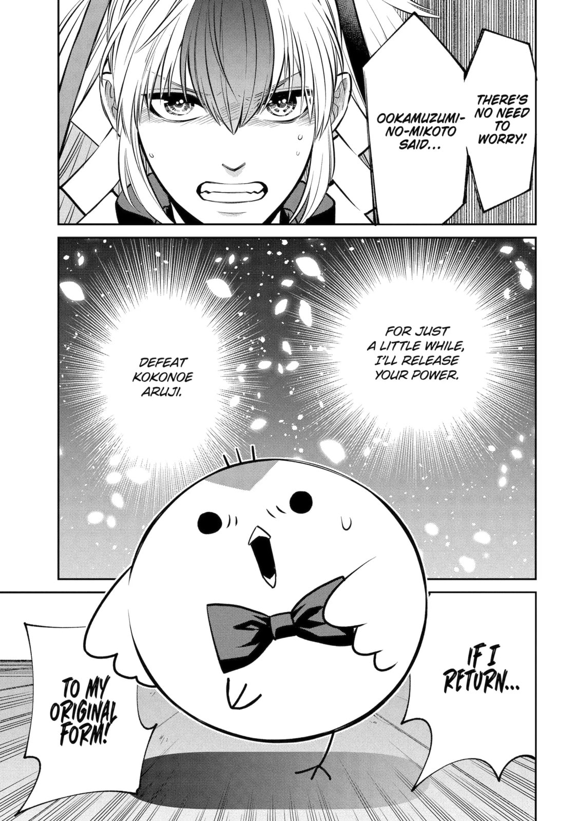 Read 404 Demons chapter 22.1 image 4 on Lezhin