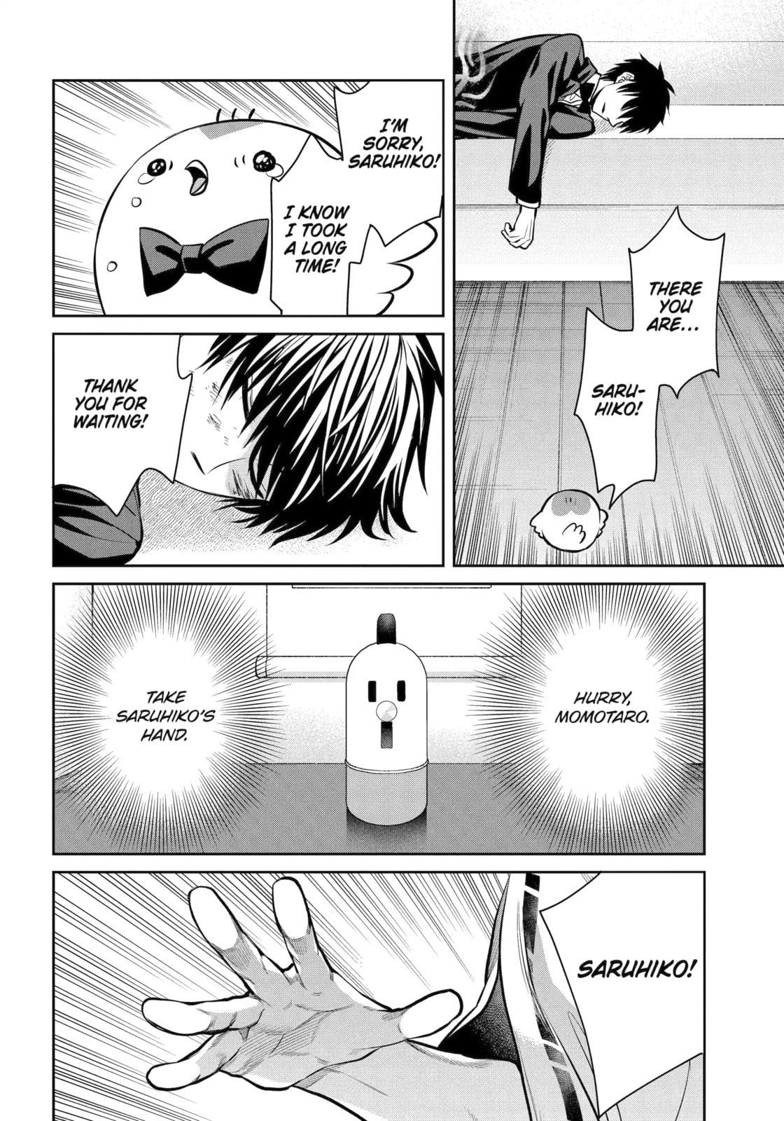 Read 404 Demons chapter 22.1 image 5 on Lezhin