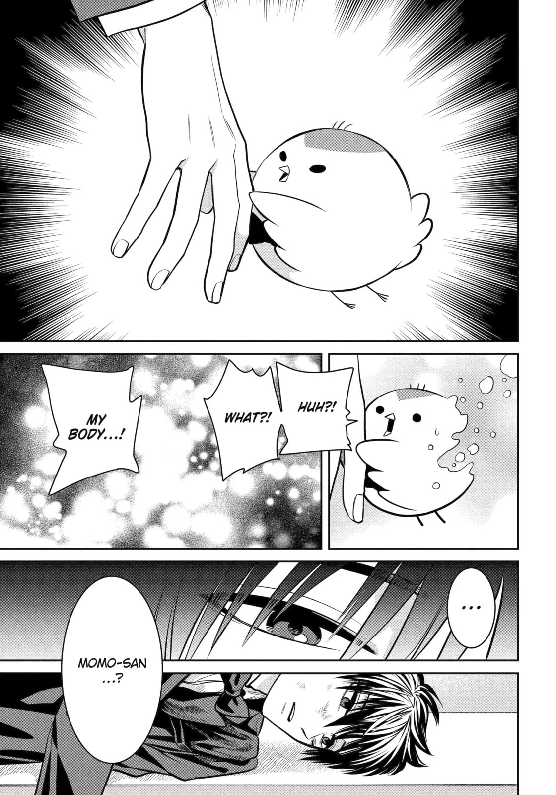 Read 404 Demons chapter 22.1 image 6 on Lezhin