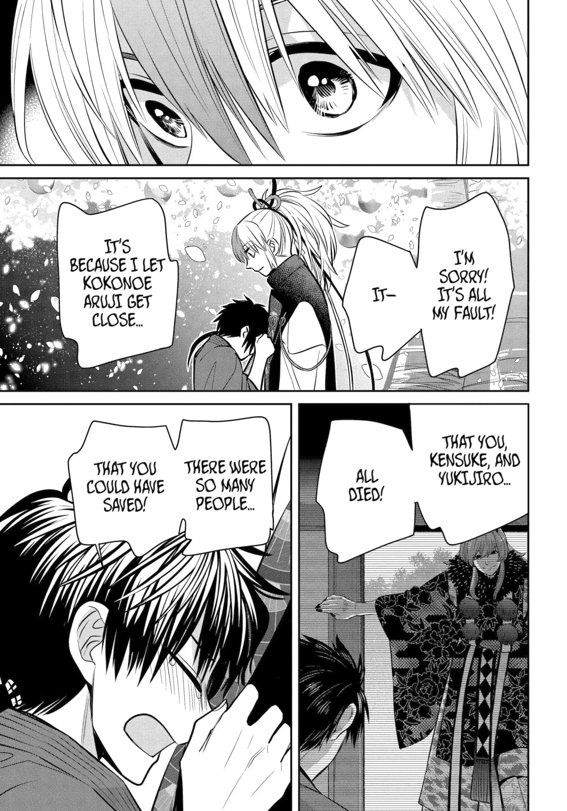 Read 404 Demons chapter 22.2 image 1 on Lezhin