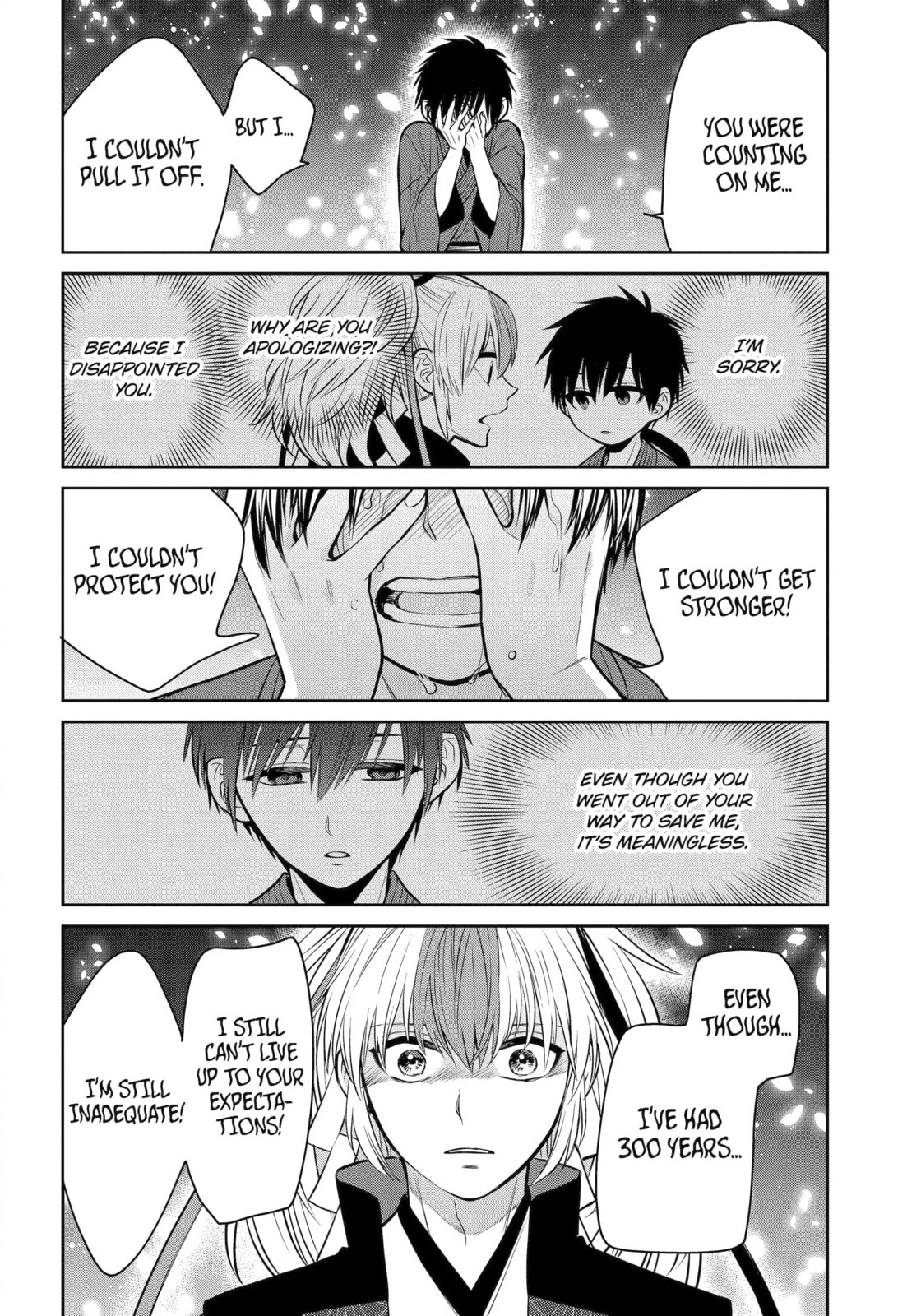 Read 404 Demons chapter 22.2 image 2 on Lezhin