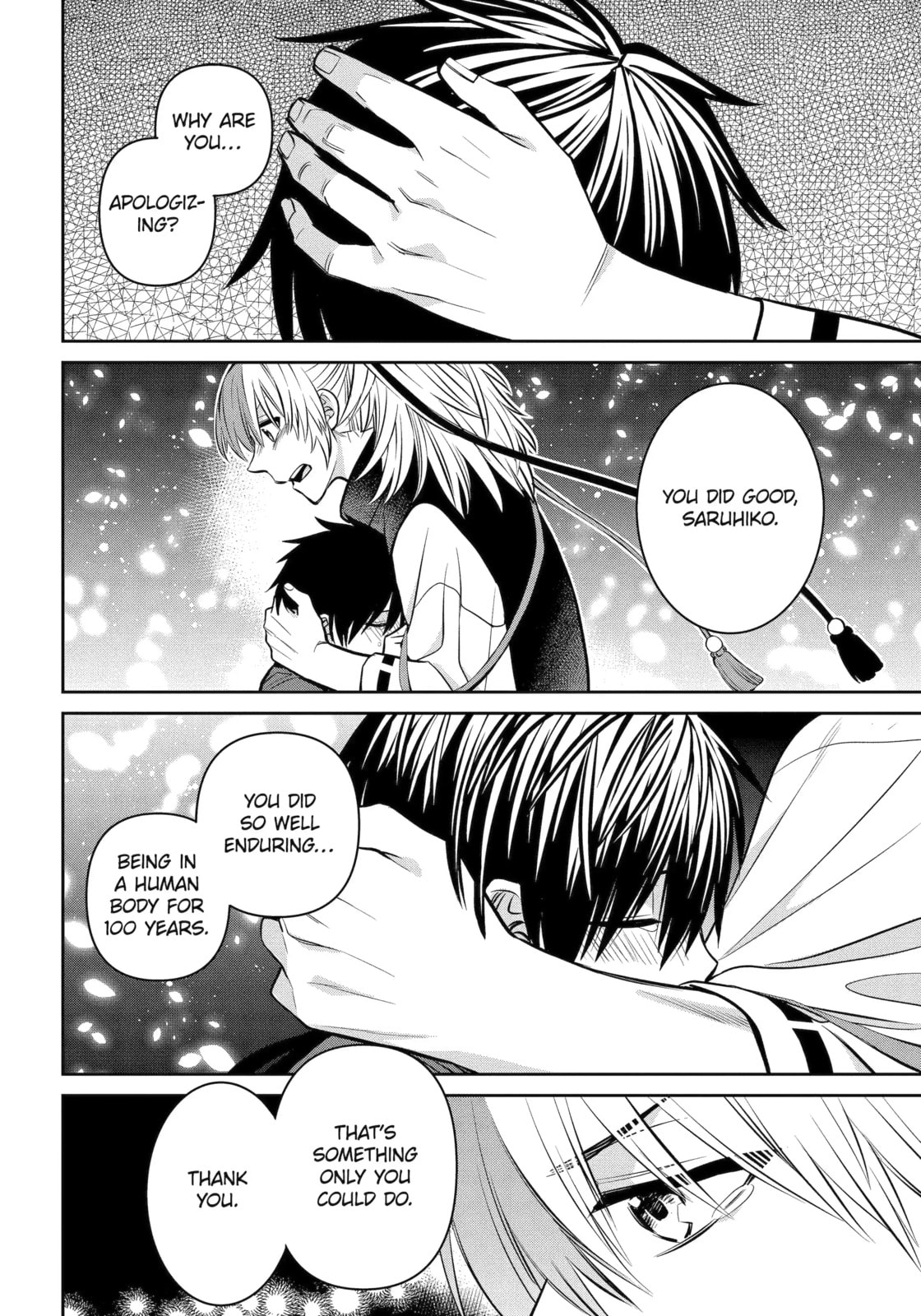 Read 404 Demons chapter 22.2 image 4 on Lezhin