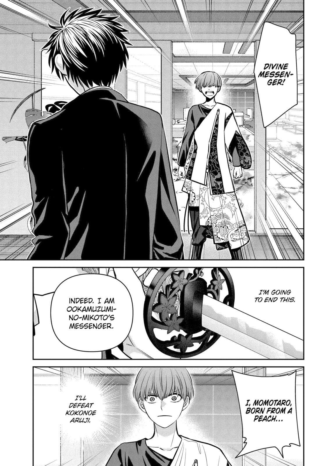 Read 404 Demons chapter 22.2 image 7 on Lezhin