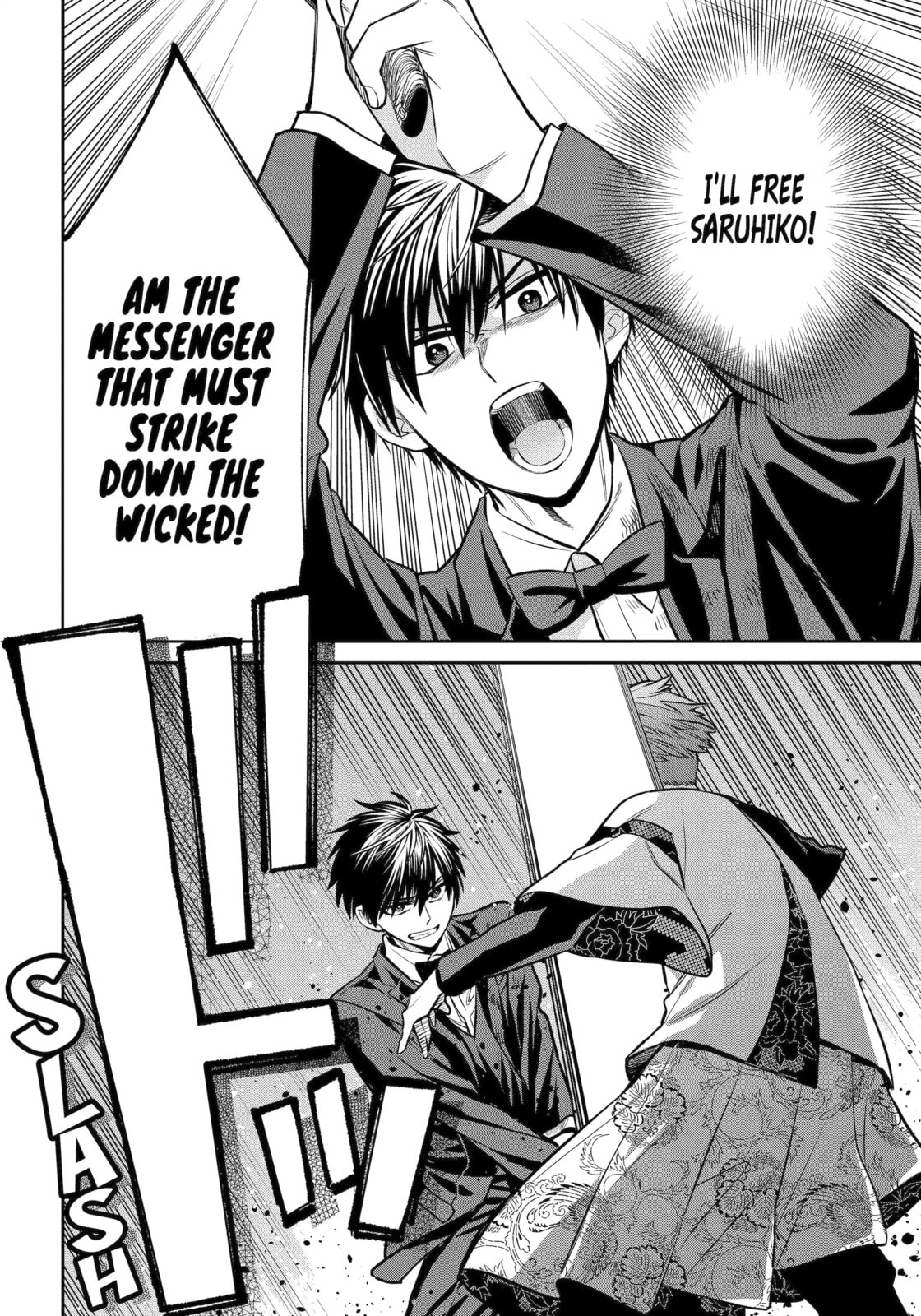 Read 404 Demons chapter 22.2 image 8 on Lezhin