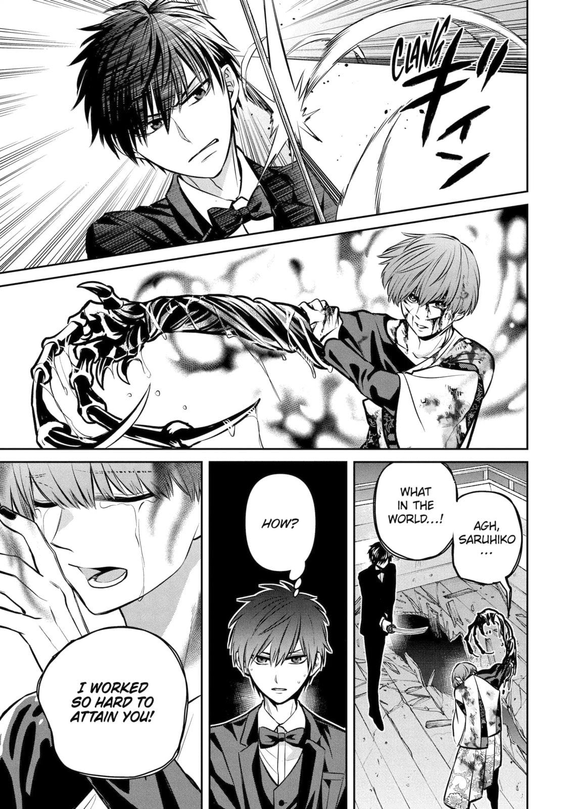 Read 404 Demons chapter 22.3 image 1 on Lezhin