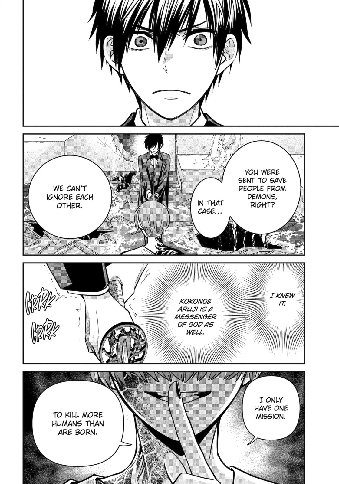 Read 404 Demons chapter 22.3 image 10 on Lezhin