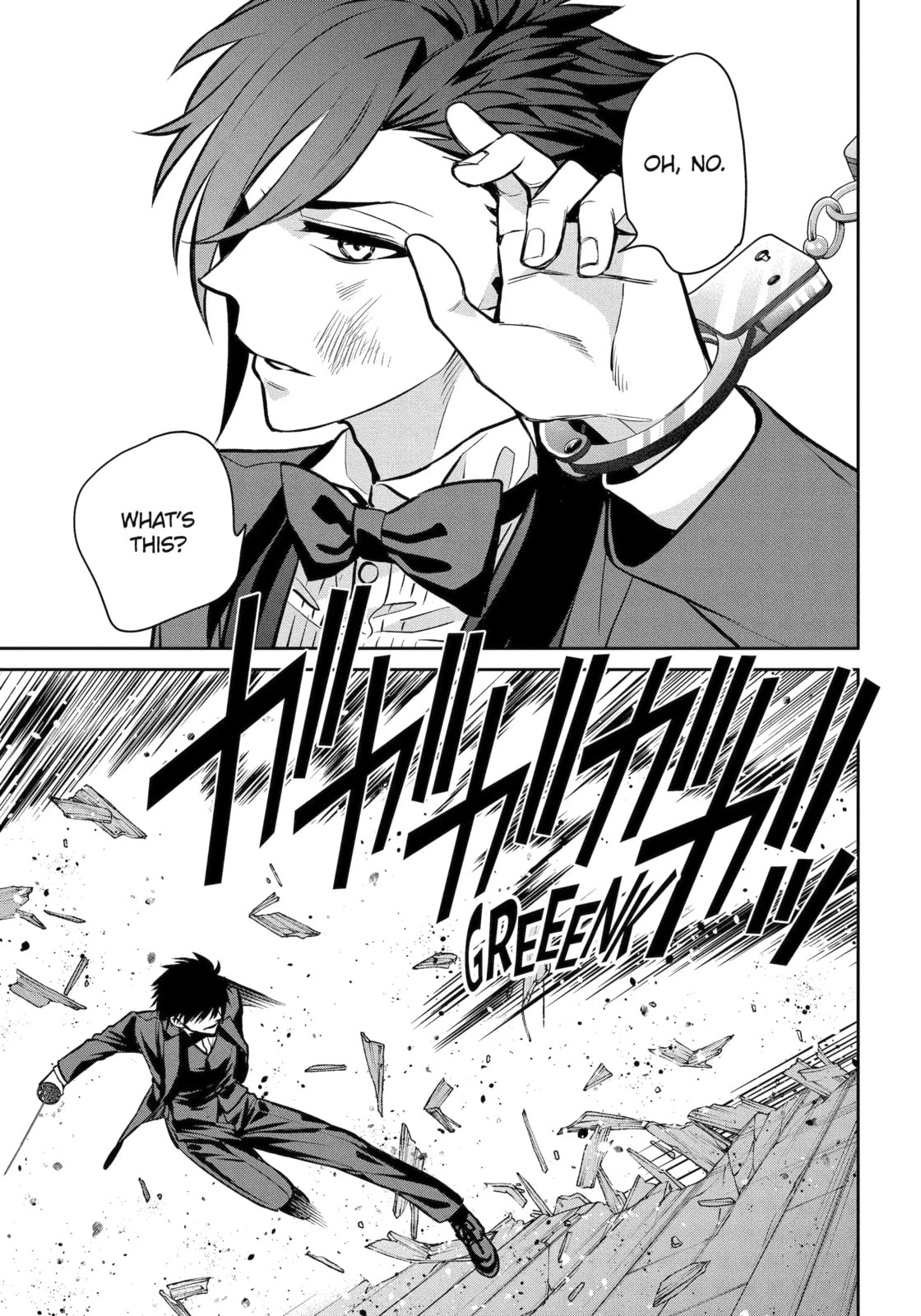 Read 404 Demons chapter 22.3 image 5 on Lezhin