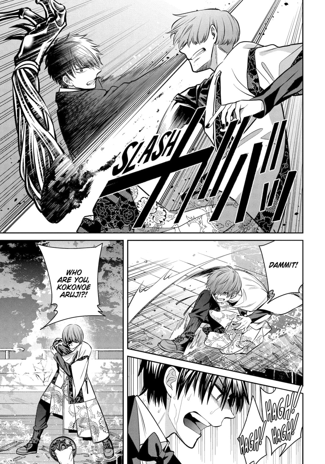 Read 404 Demons chapter 22.3 image 7 on Lezhin